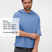 Футболка оверсайз унисекс с капюшоном Neofit, синяя