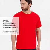 Футболка унисекс T-Bolka 180, красная