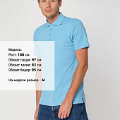 Рубашка поло мужская Virma Light, голубая