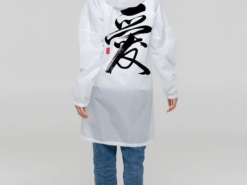 Дождевик «Вечные ценности. Любовь», белый