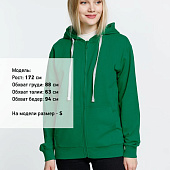 Толстовка на молнии с капюшоном Siverga, зеленая