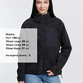 Куртка унисекс Fury, темно-серая (графит)