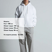 Толстовка унисекс оверсайз Zippy, белая