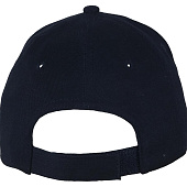 Бейсболка Sunny, темно-синяя