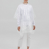 Дождевик в футляре Trifle, белый