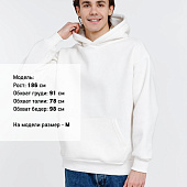 Худи оверсайз унисекс Go Easy, молочно-белое