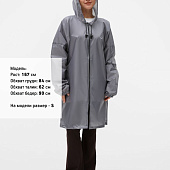 Дождевик Rainman Zip, серый