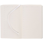 Ежедневник Magnet Shall, недатированный, белый