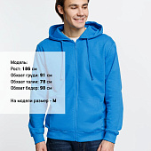 Толстовка на молнии с капюшоном Siverga 2.0, бирюзовая