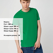 Футболка унисекс Regent 150, ярко-зеленая