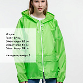 Ветровка Kivach Promo, зеленое яблоко