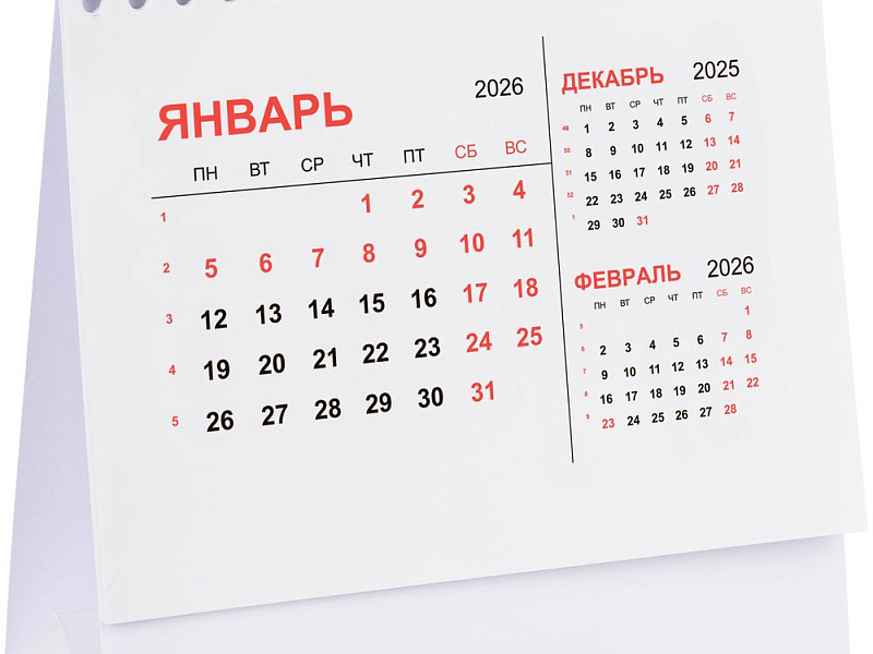 Календарь настольный Datio, белый