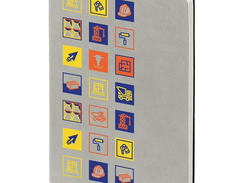 Ежедневник Industry, строительство