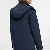 Куртка-парка унисекс Sfera, темно-синяя