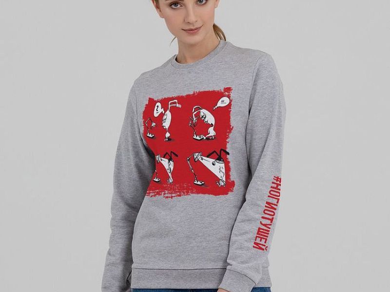 Толстовка «Ногиотушей», серый меланж