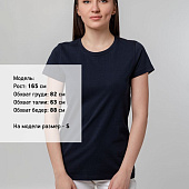 Футболка женская T-bolka Stretch Lady, темно-синяя (navy)