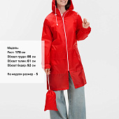 Дождевик Rainman Zip Pro, красный