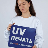 Коробка New Grande с печатью на заказ