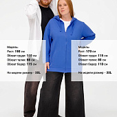 Толстовка на молнии с капюшоном Siverga 2.0, ярко-синяя