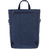 Рюкзак-шопер Casual, синий