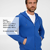 Толстовка унисекс Calipso, ярко-синяя (royal)