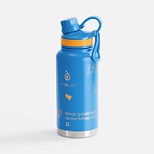 Термобутылка Fujisan XL, синяя