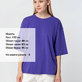 Футболка унисекс оверсайз Street Vibes, фиолетовая