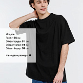 Футболка оверсайз унисекс Big Haul, черная