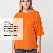 Футболка унисекс оверсайз Street Vibes, оранжевая
