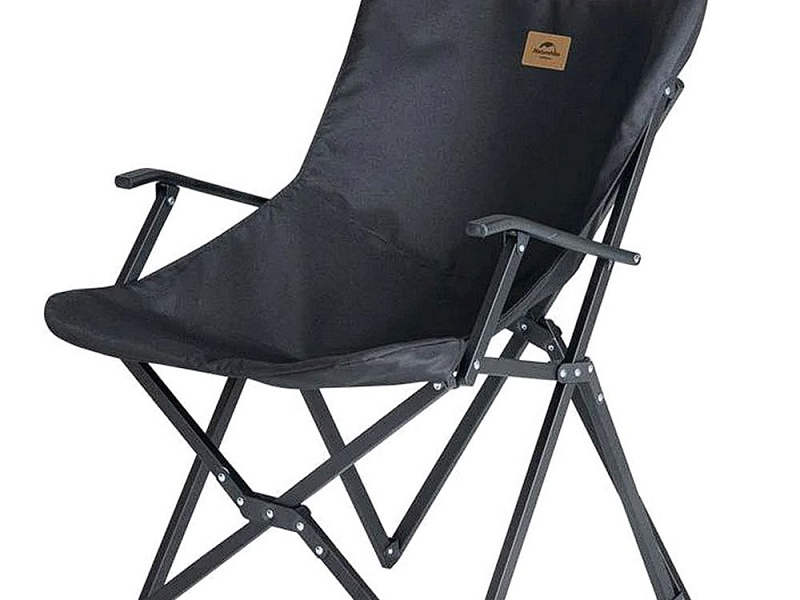 Кресло складное Armrest, черное