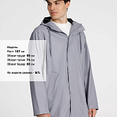 Парка R4, серая