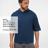 Футболка оверсайз унисекс с капюшоном Neofit, темно-синяя