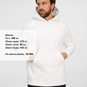 Худи унисекс оверсайз Easy Street, молочно-белое