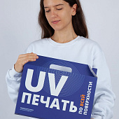 Коробка In Case L с печатью на заказ