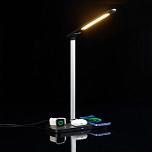 Настольная лампа с беспроводной зарядкой Power Light, черная