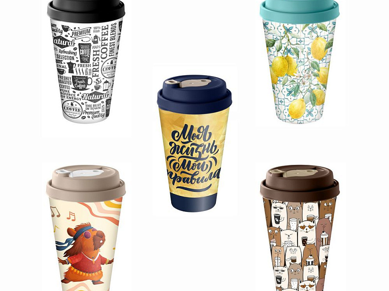 Стакан с крышкой Tumbler на заказ, S