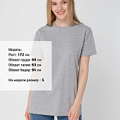 Футболка унисекс T-Bolka 160, серый меланж