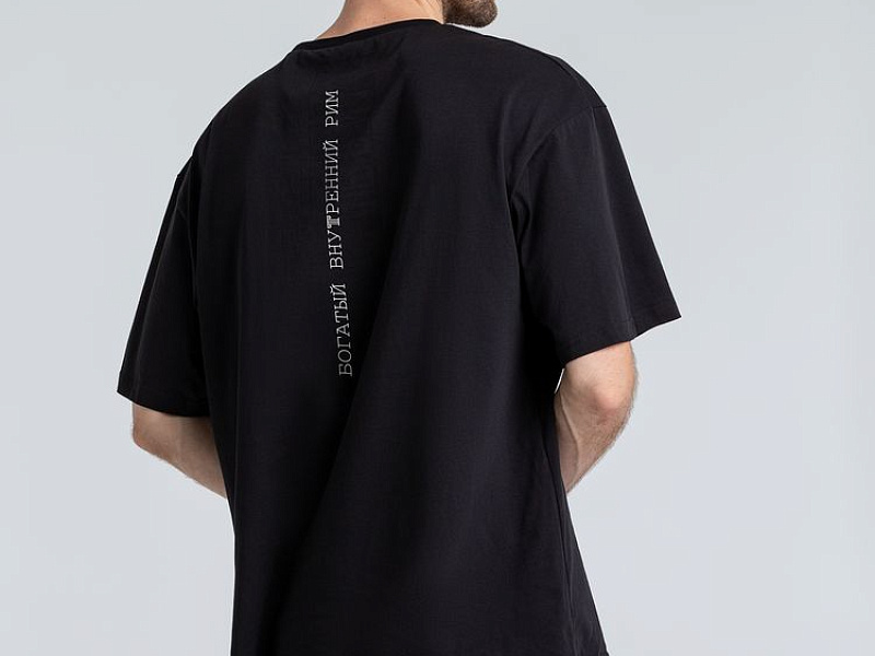 Футболка оверсайз «Внутренний Рим», черная