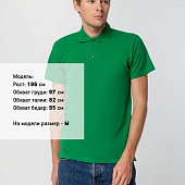 Рубашка поло мужская Spring 210, ярко-зеленая