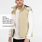 Жилет унисекс Sfera, бежевый