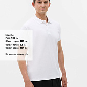 Рубашка поло мужская Prescott Men 170, белая