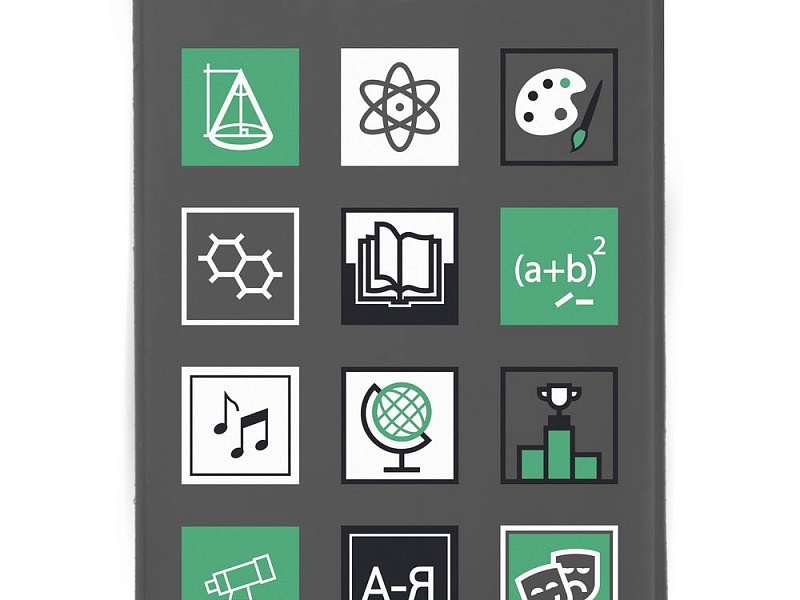 Чехол для карточки Industry, наука и искусство