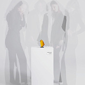 Стела Cristallino, желтая