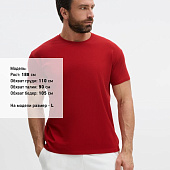 Футболка Imperial 190, вишнево-красная