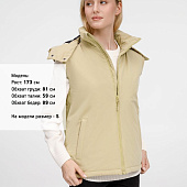 Жилет унисекс Sfera, бежевый