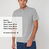 Рубашка поло мужская Virma Light, серый меланж