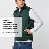 Жилет Warm зеленый