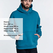 Худи Kulonga Oversize, бирюзовое
