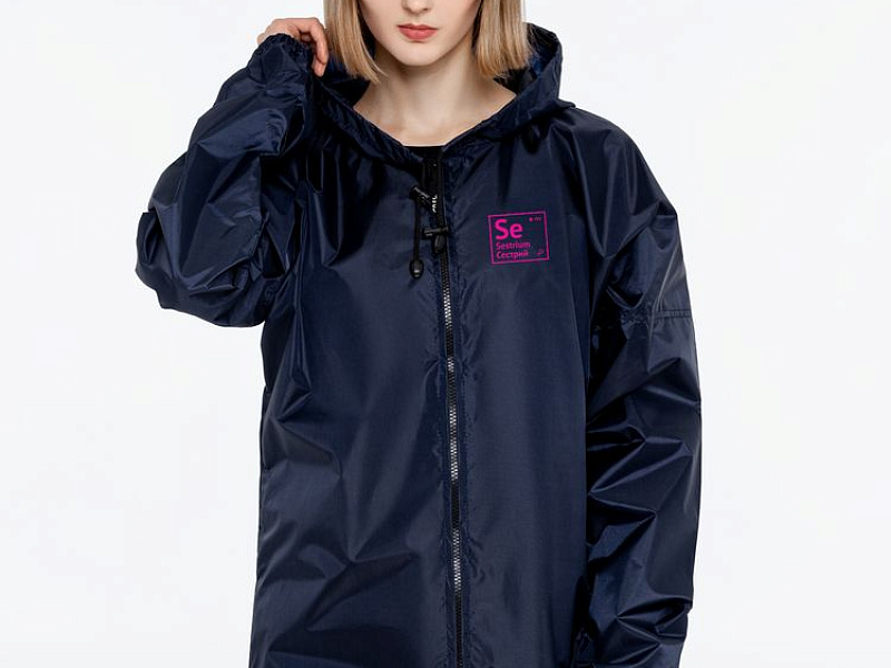 Дождевик «Сестрий», темно-синий
