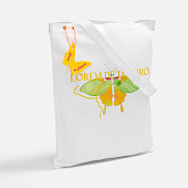 Холщовая сумка Neat 140, белая